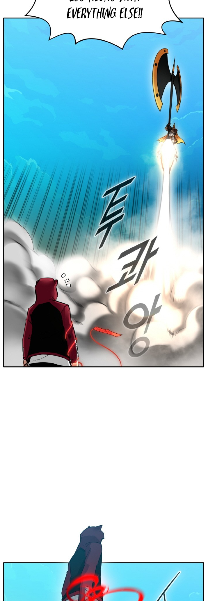 Counter Cube Chapter 78 23